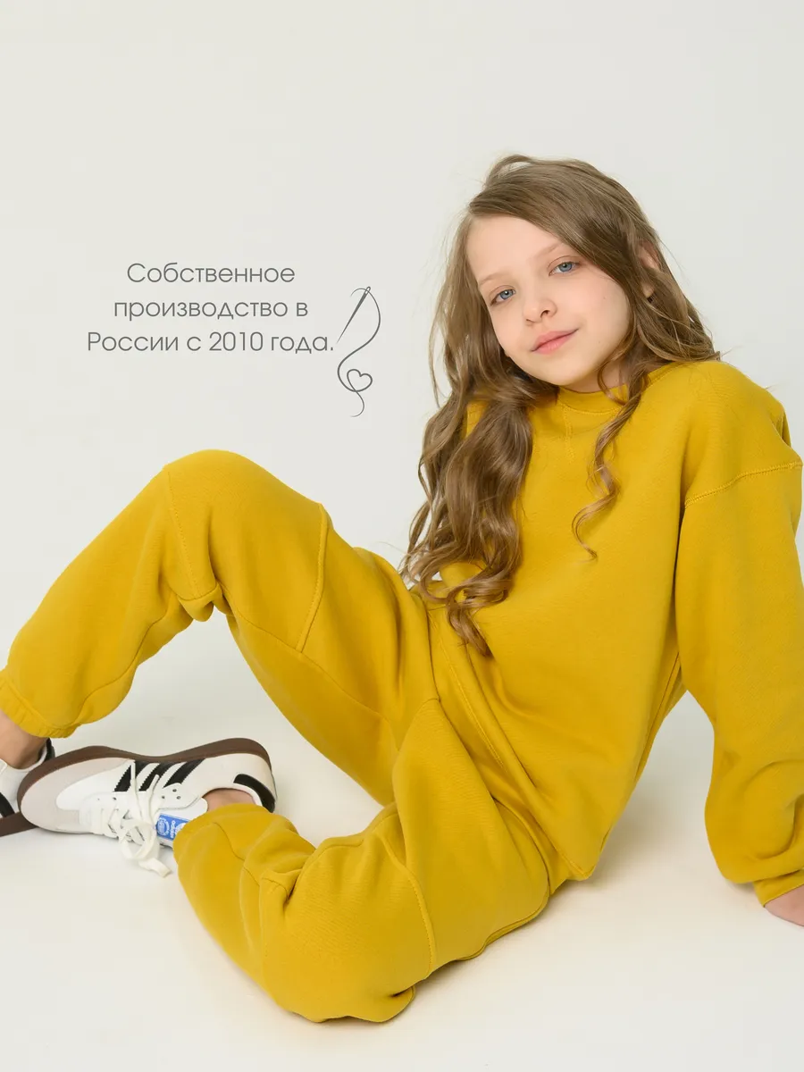 Костюм LESIKIDS 714 - фото 8