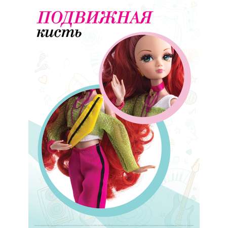 Кукла модельная Sonya Rose школа танцев \"Джаз-фанк\"