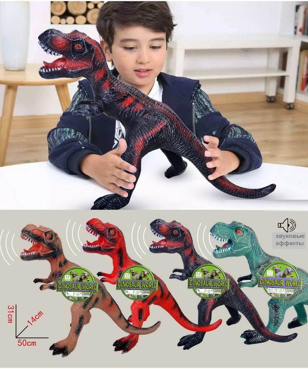 Игровой набор Junfa Динозавр - фото 4