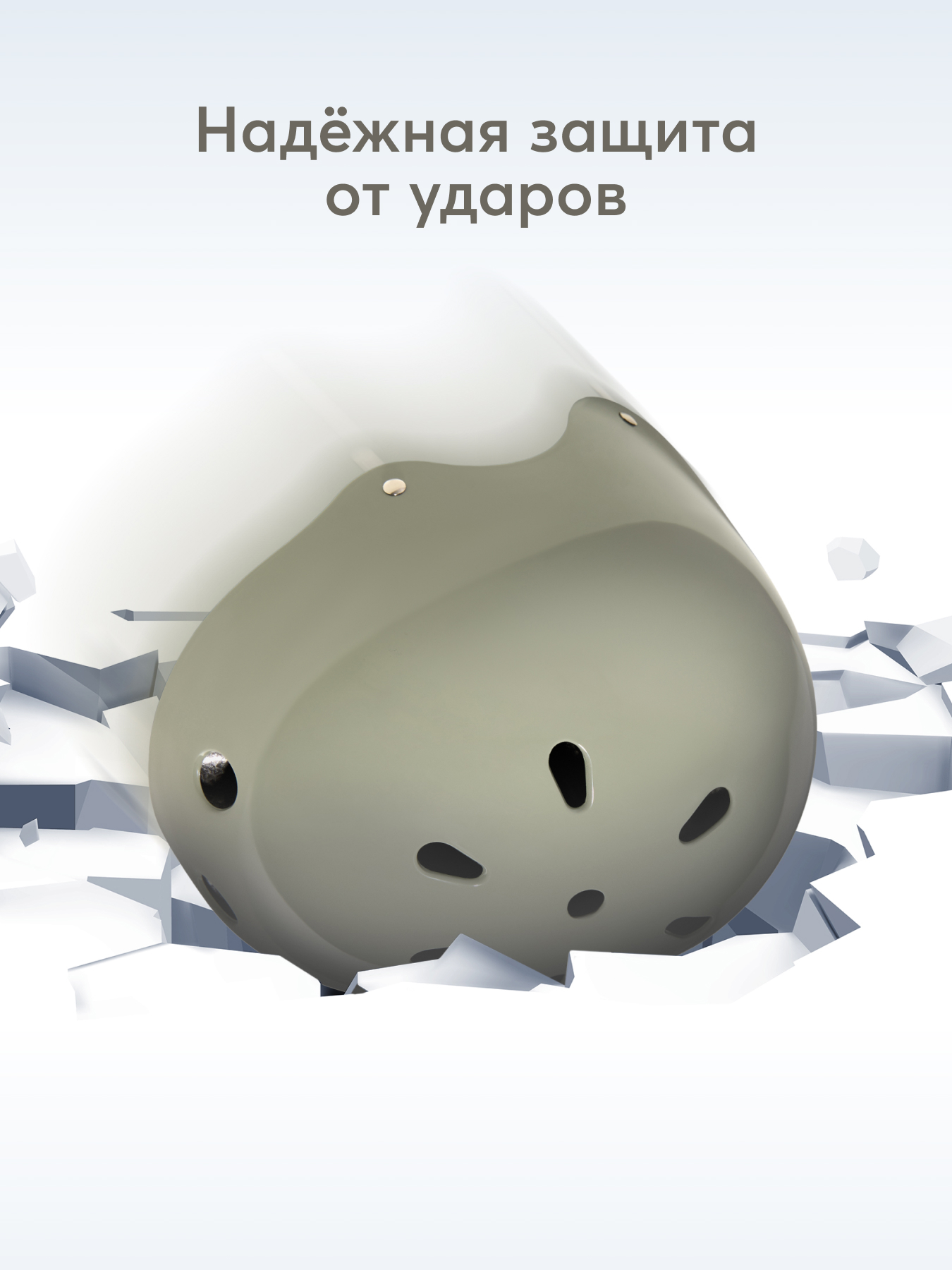 Шлем Happy Baby 46-54 - фото 2