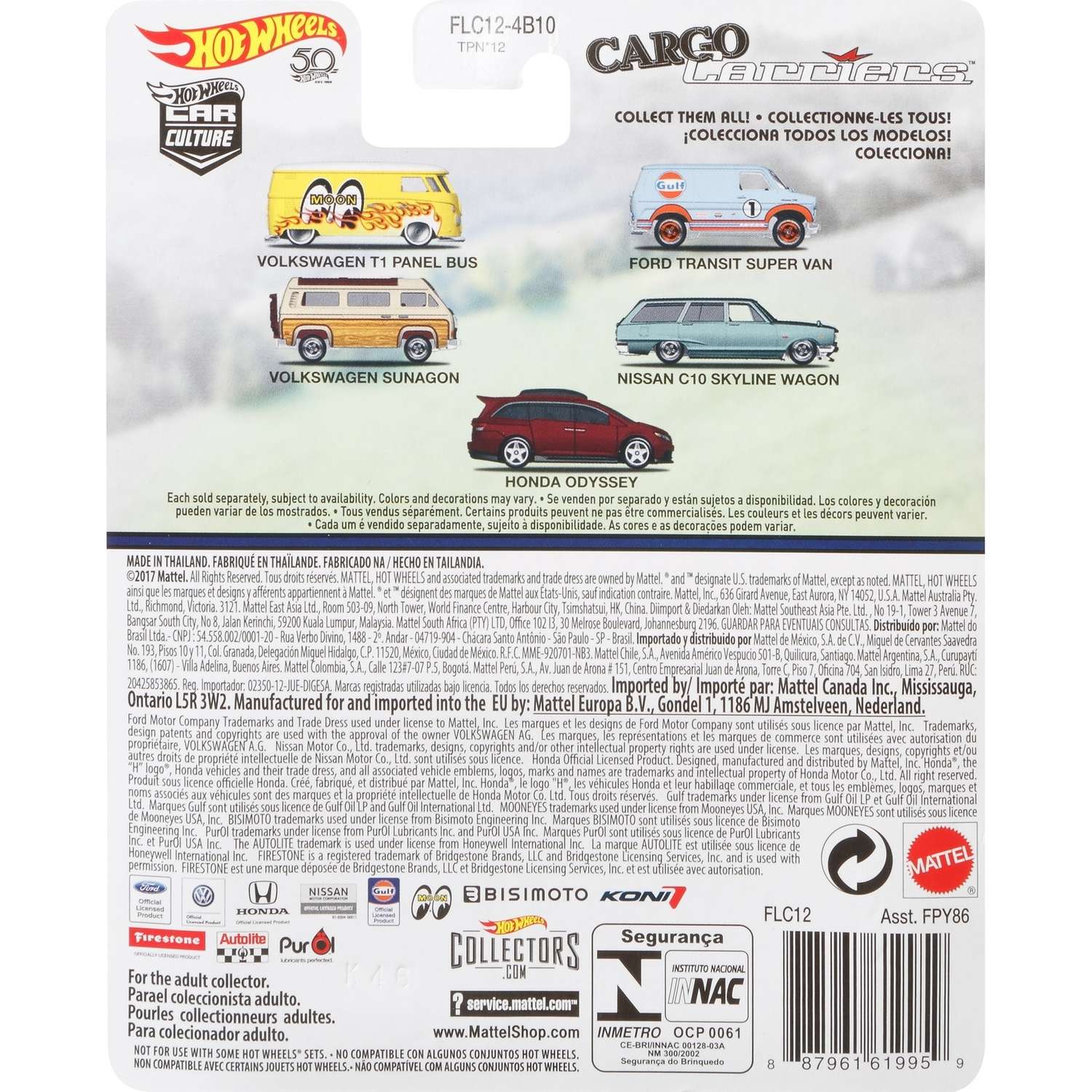 Автомобиль Hot Wheels Volkswagen 1:64 FPY86 - фото 3