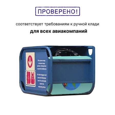 Чемодан LATS