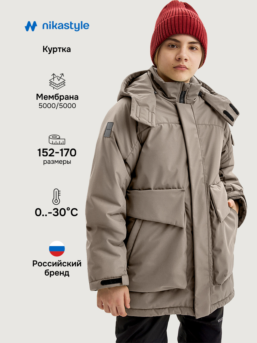 Куртка NIKASTYLE 4з7725 мускат - фото 2