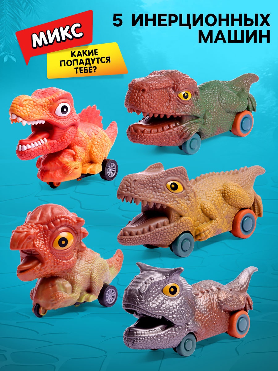 Автомобиль Автоград 10597654 - фото 3