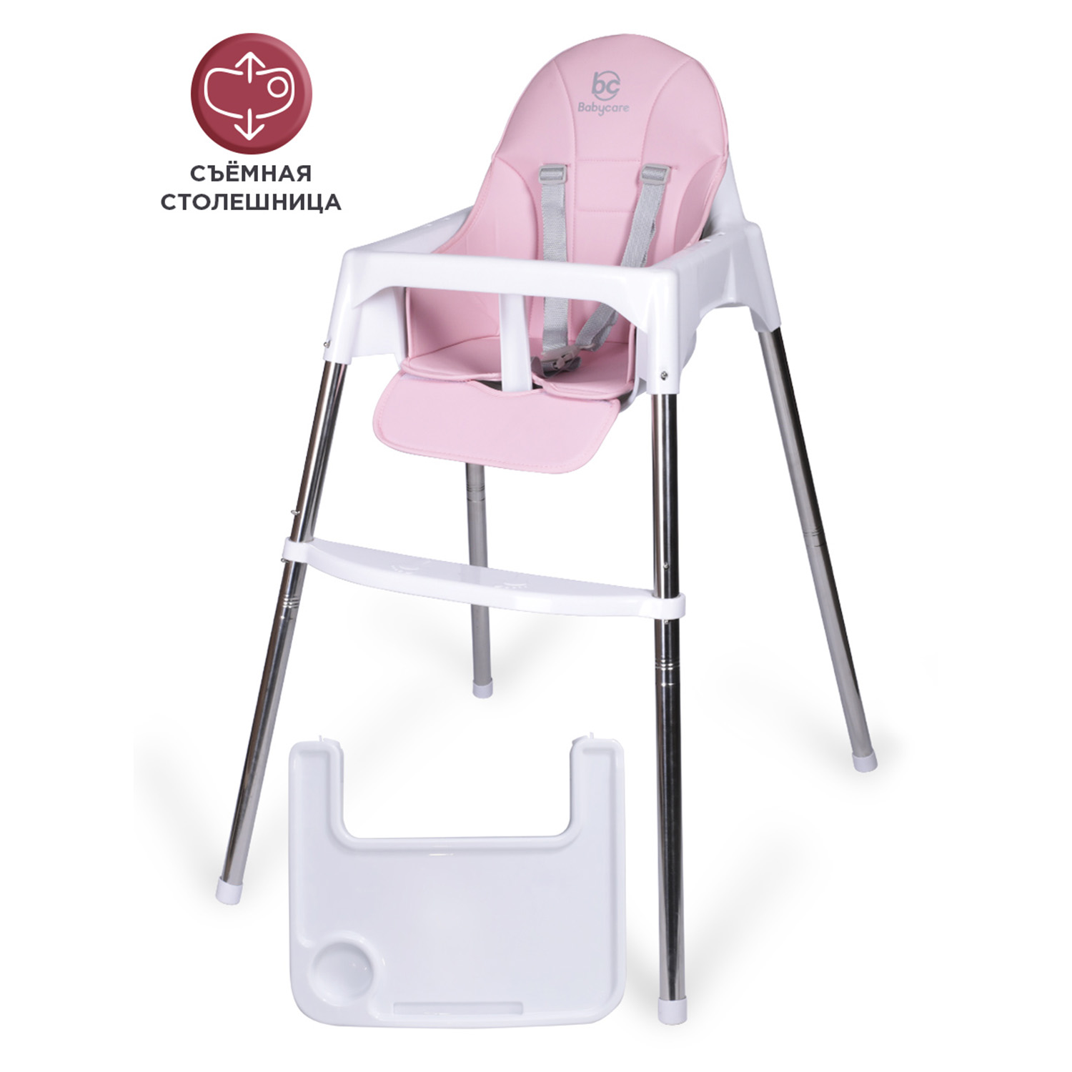 Стульчик для кормления BabyCare Kean - фото 7
