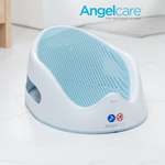 Горка для купания Angelcare детская светло-голубая