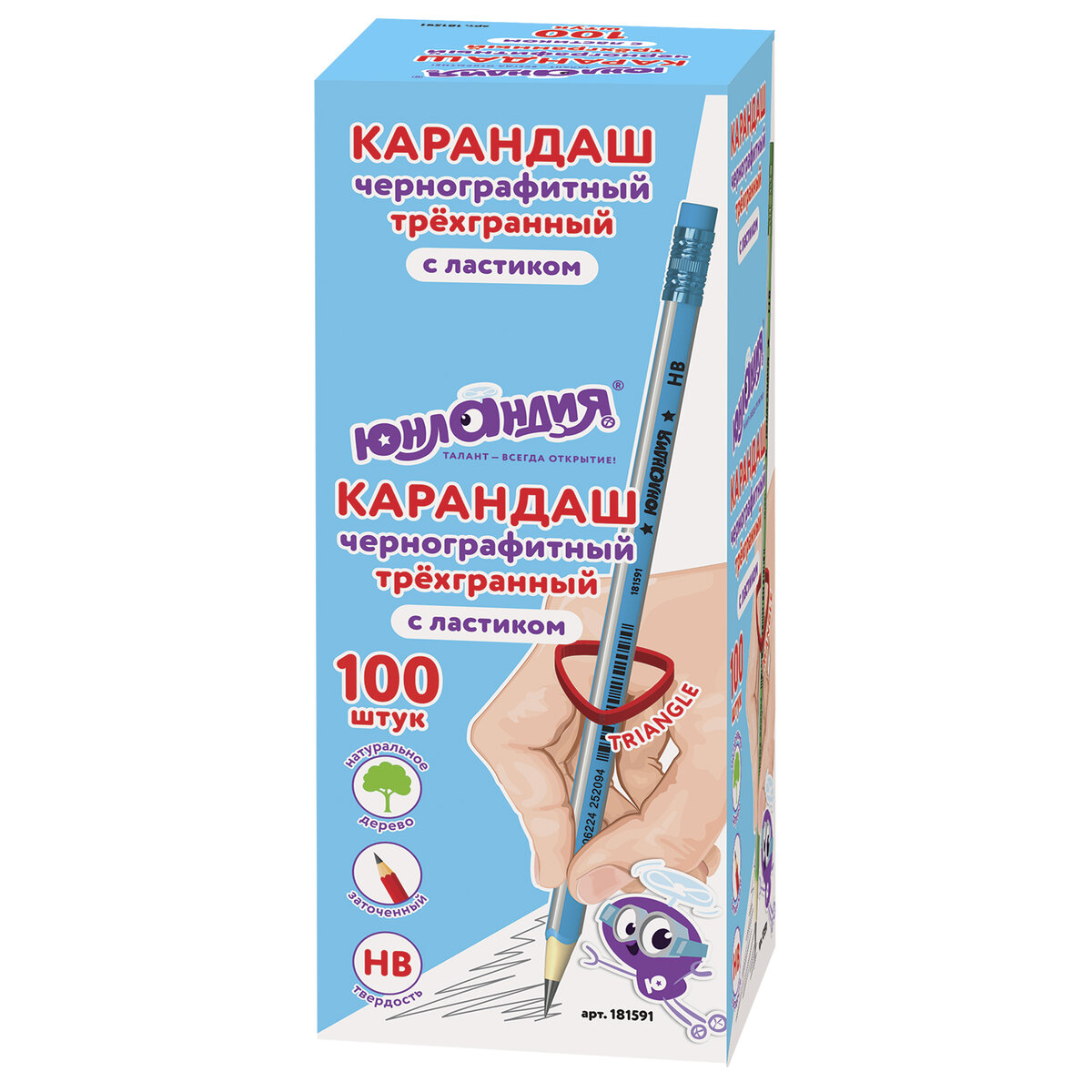 Карандаши чернографитные Юнландия 1 шт. - фото 14