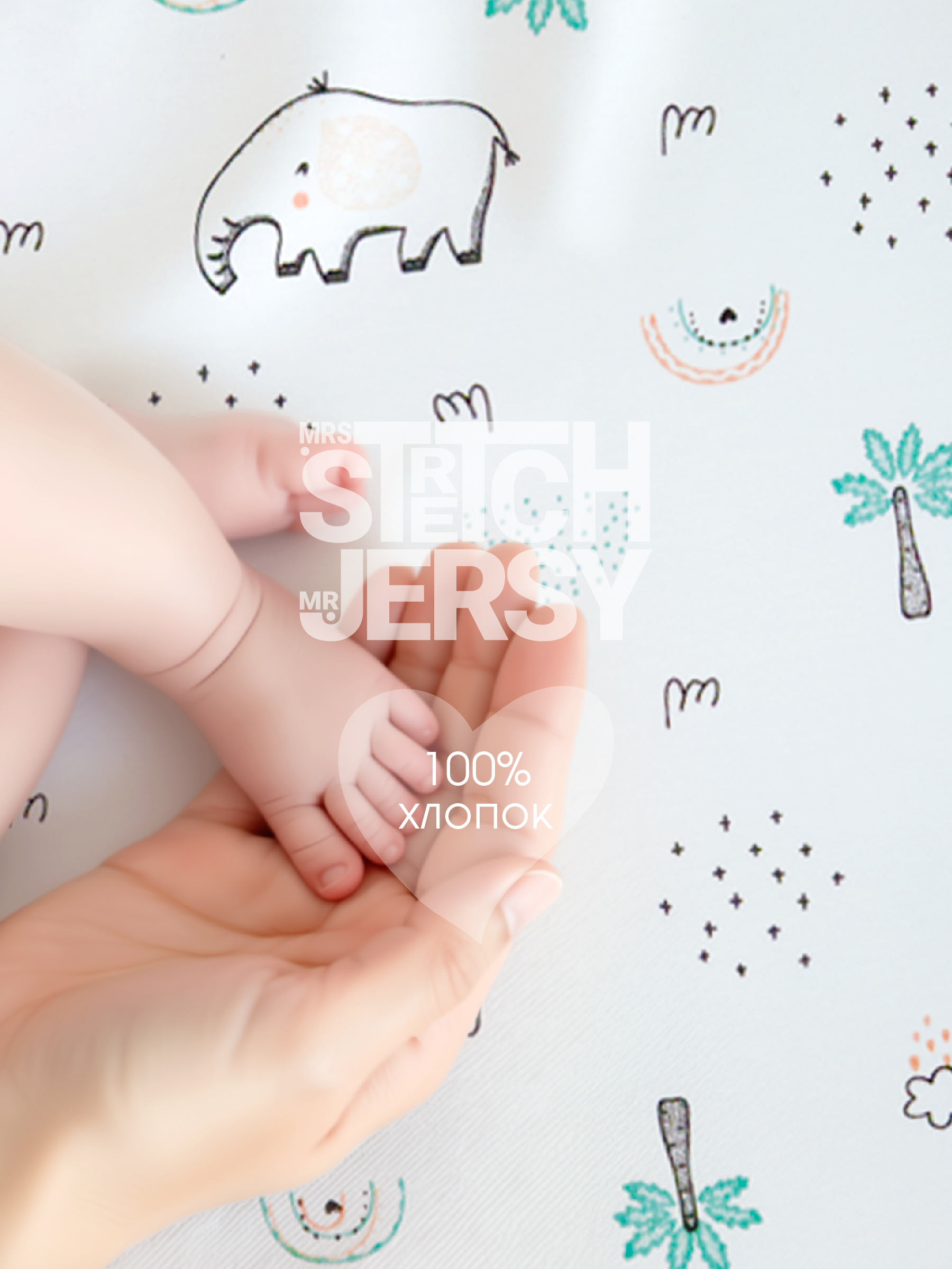 Простыня Mrs.Stretch Mr.Jersy сафари /зеленый 60 x 120 см на резинке 2 шт. - фото 6