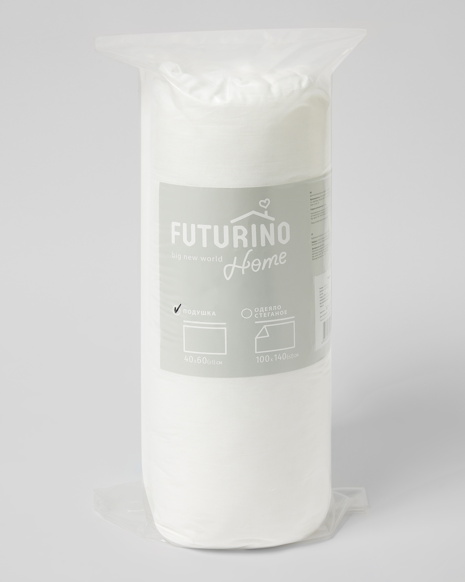Подушка FUTURINO Home W24FH1511321ДМ1bd00 - фото 4