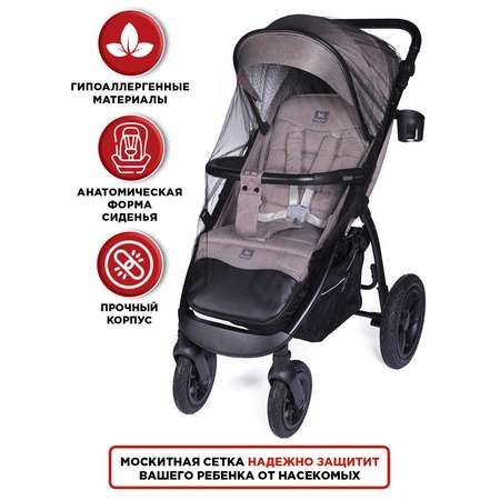 Коляска прогулочная BabyCare Venga бежевый