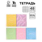 Тетрадь ArtFox STUDY клетка