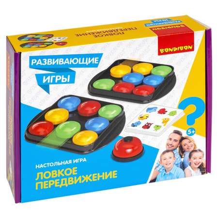 Настольная игра Bondibon пятнашки Ловкое Передвижение