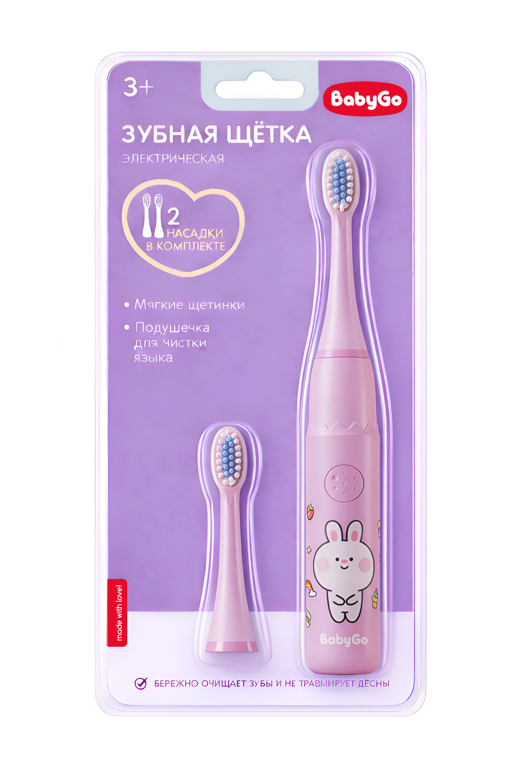 Зубная щетка электрическая BabyGo от 3 лет - фото 2