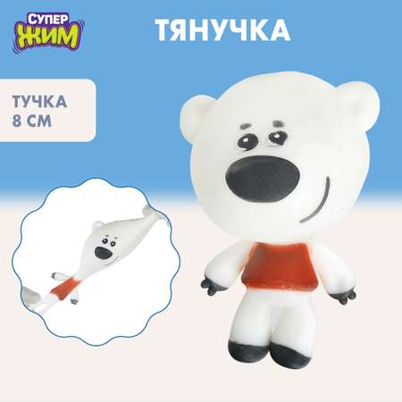 Фигурка Играем вместе Тучка