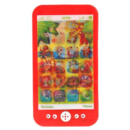 Игрушка УМка планшет