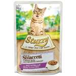 Корм для кошек Stuzzy 85г Sfilaccetti телятина в соусе пауч