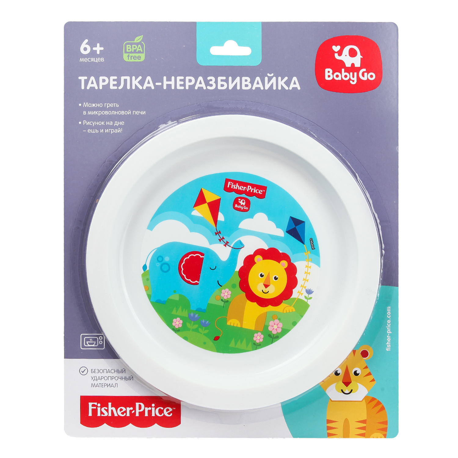 Тарелка BabyGo Fisher Price 1 предм. - фото 2