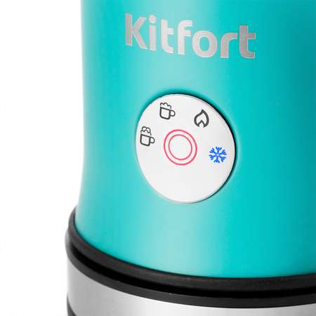 Капучинатор KITFORT КТ-786-2