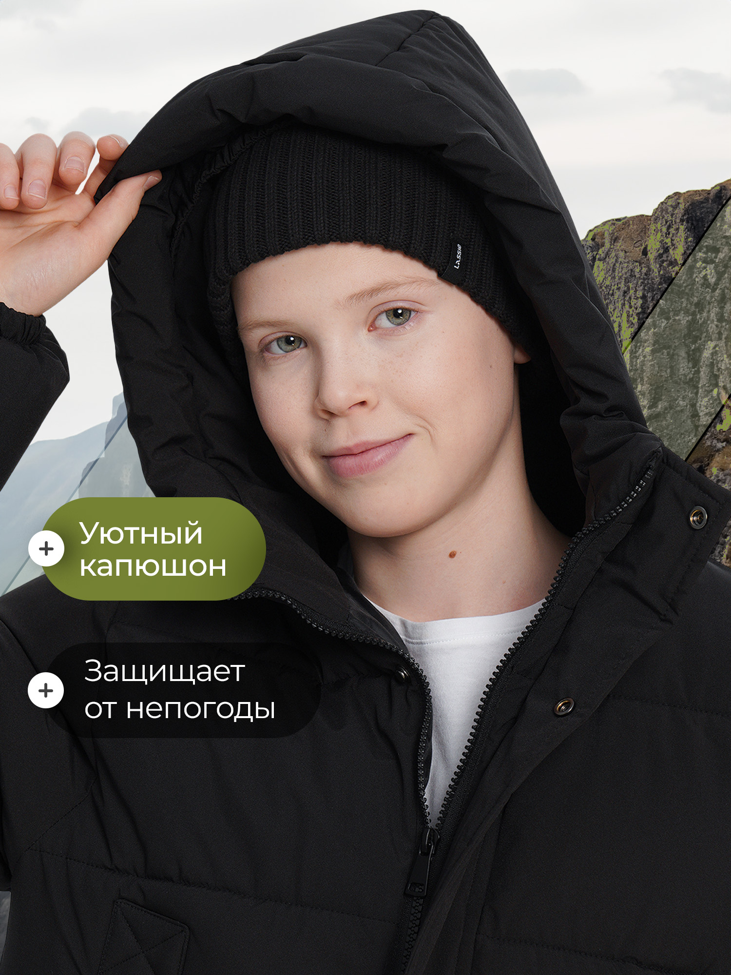 Пуховик De Mount 141622D3H-99 - фото 8