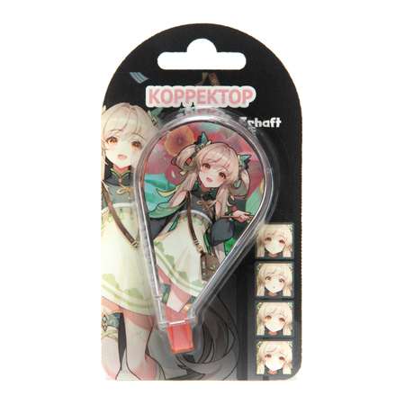 Корректор ленточный Erhaft