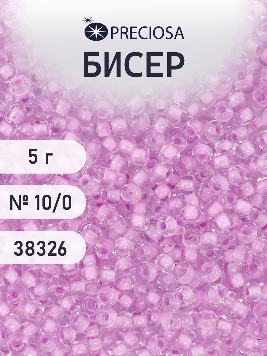 Набор для творчества Preciosa бисер 10/0 5 г цвет 38326 - фото 1