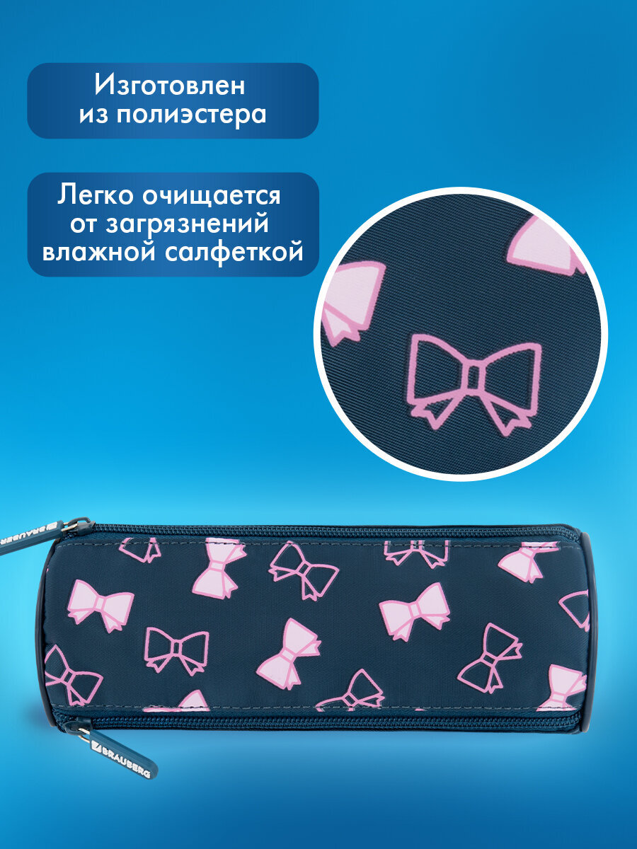 Пенал Brauberg - фото 3