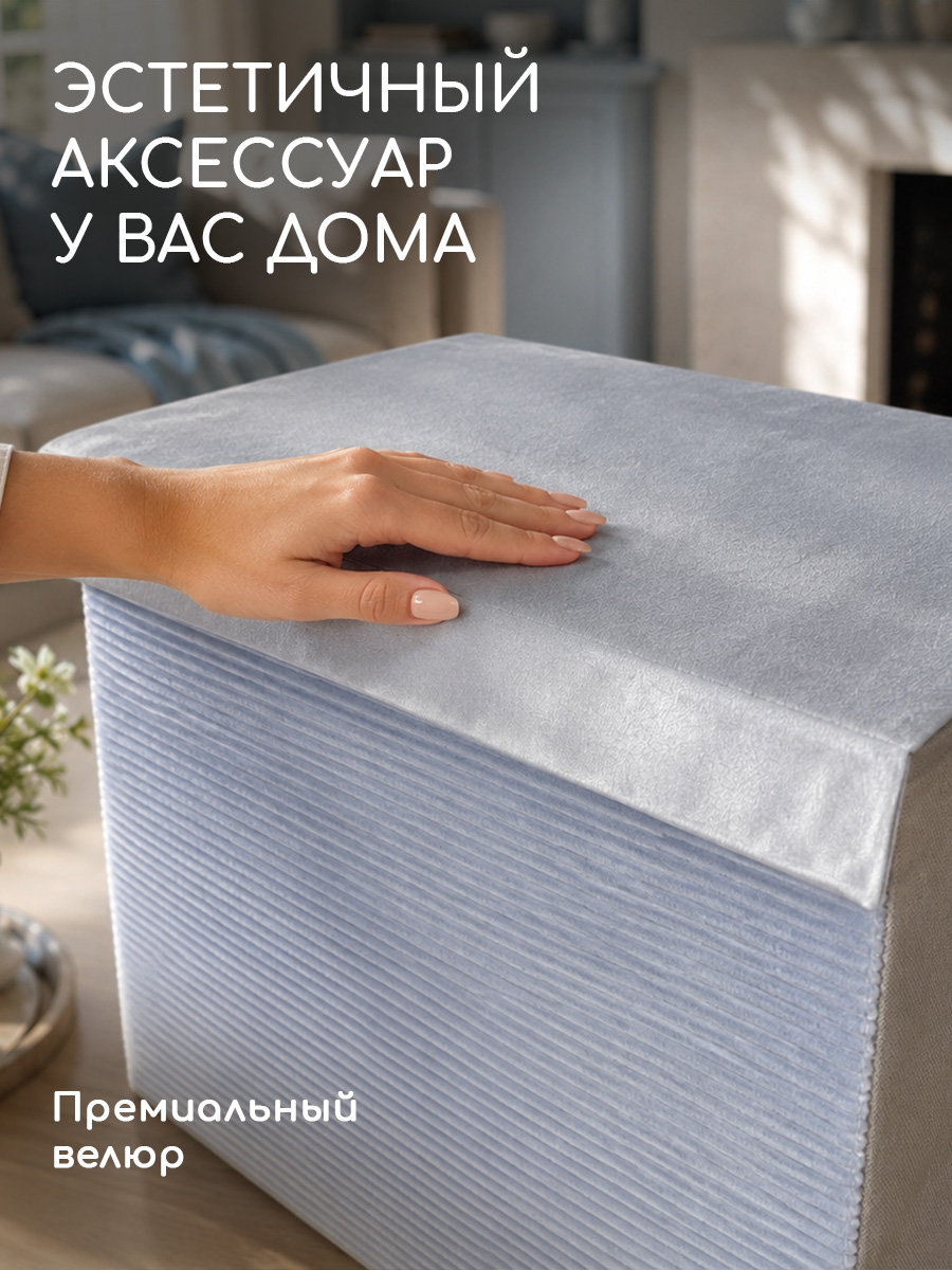 Корзина для игрушек из войлока Textile NN Синий трактор - фото 2