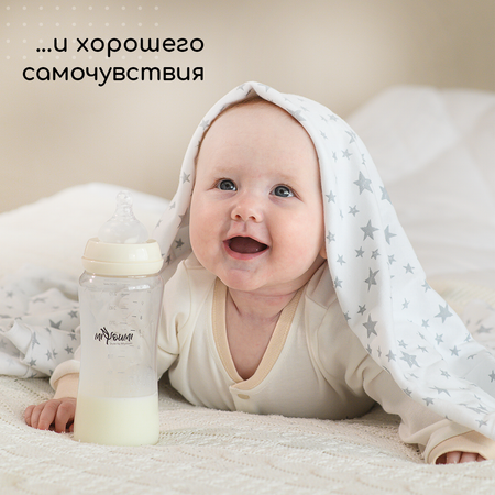 Бутылочка Miyoumi Anti-Colic 300 мл 1 шт.