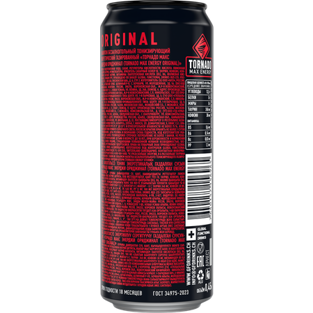 Напиток энергетический TORNADO Max Energy Original 0