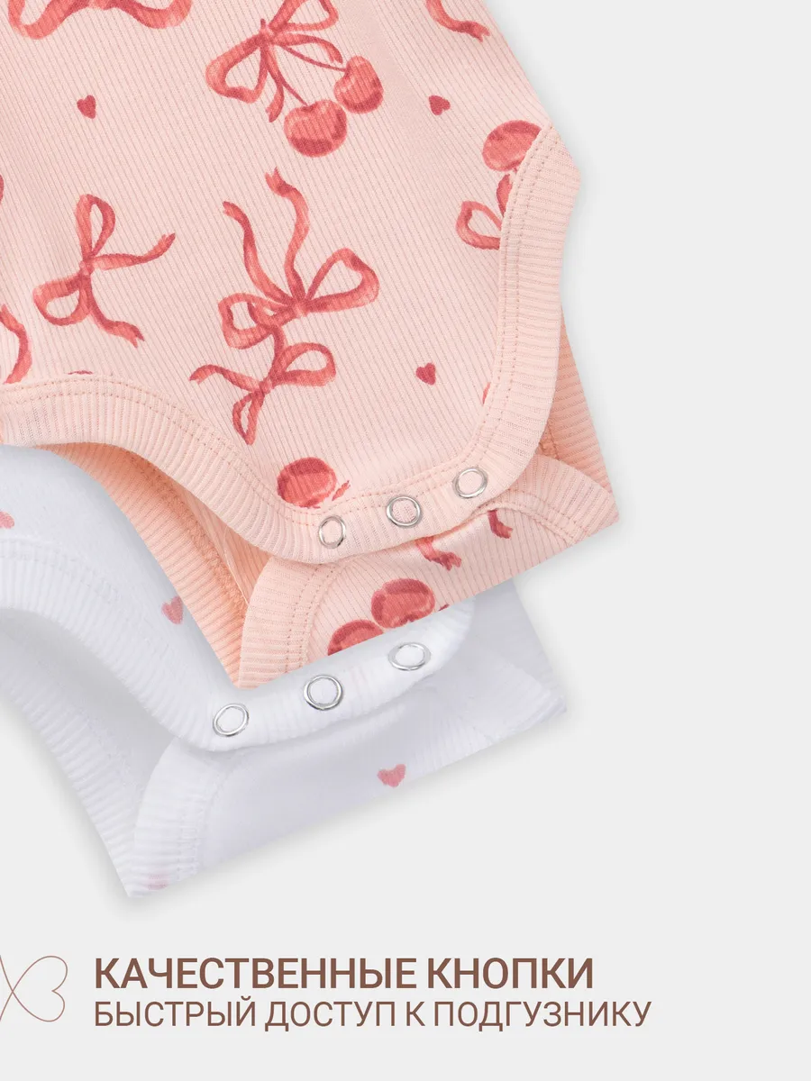 Боди 2 шт Mark Formelle (Марк Формэль) 13017-2/сердечки на белоснежном +бантики на персике - фото 7