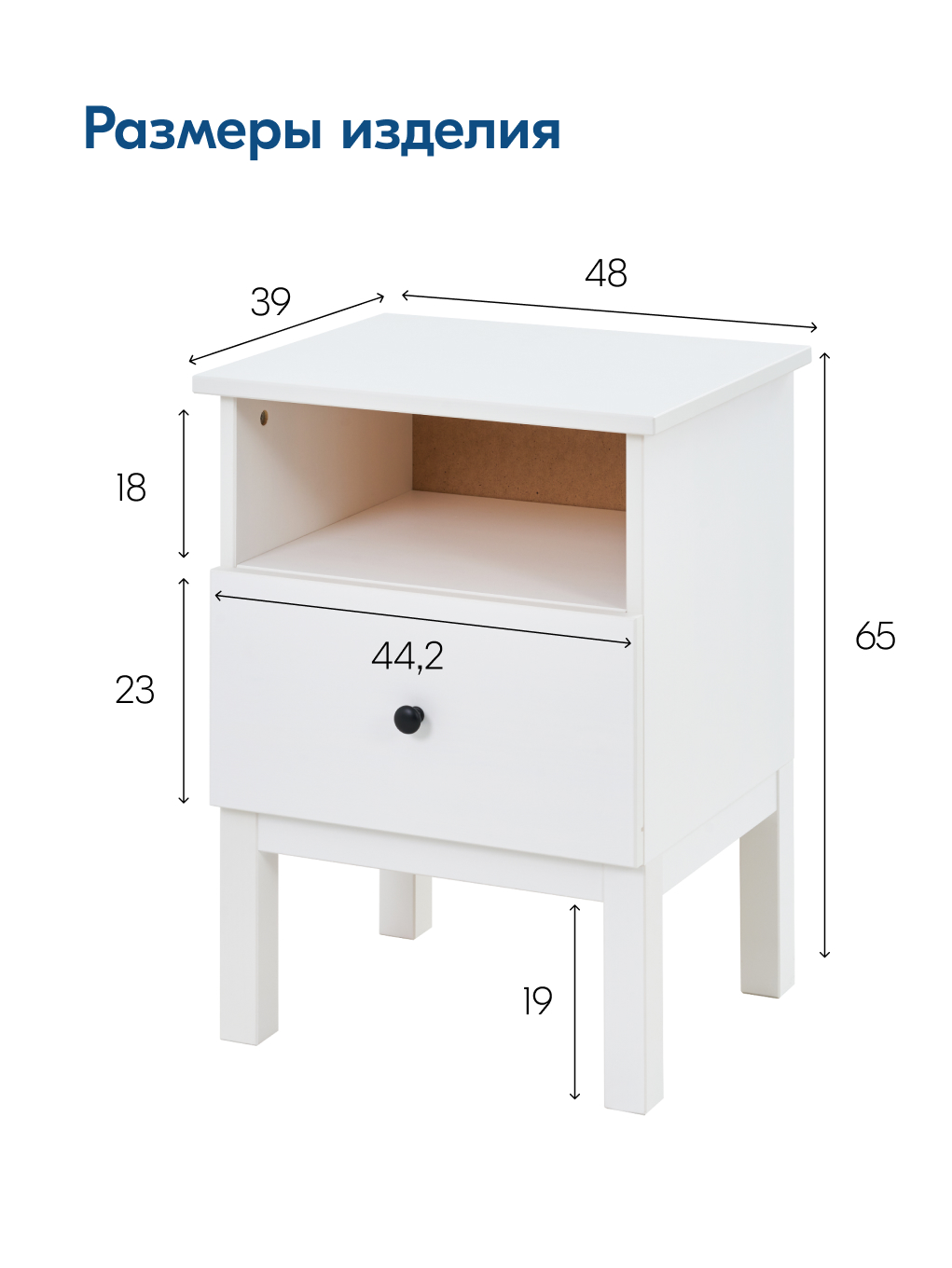 Тумба IKEA ТИРАНА - фото 2