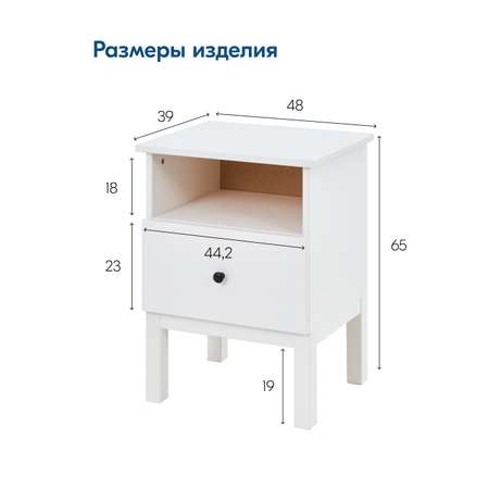 Тумба IKEA ТИРАНА