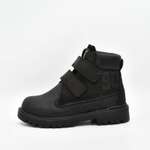 Ботинки Minimen