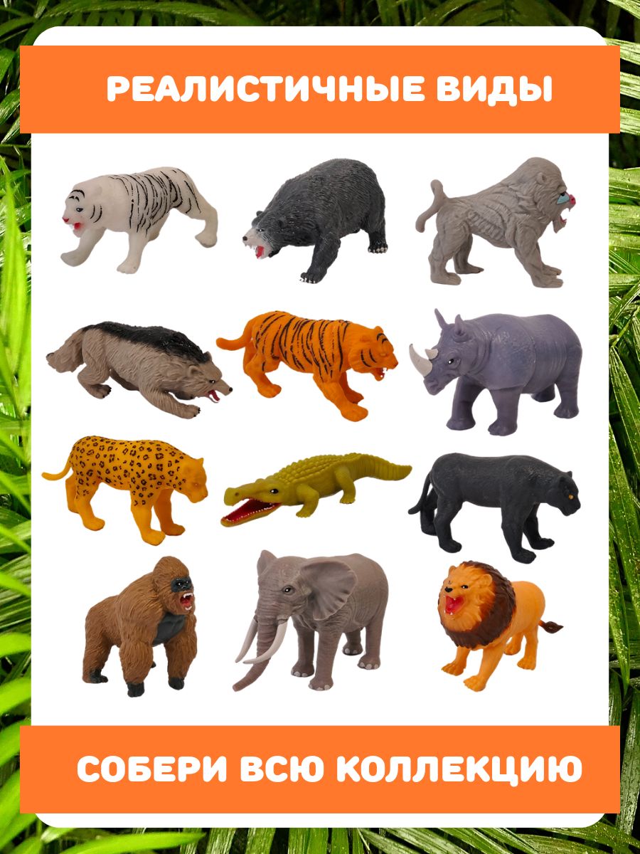 Игрушка-антистресс Sbabam - фото 7