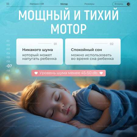 Молокоотсос ANGOO двойной