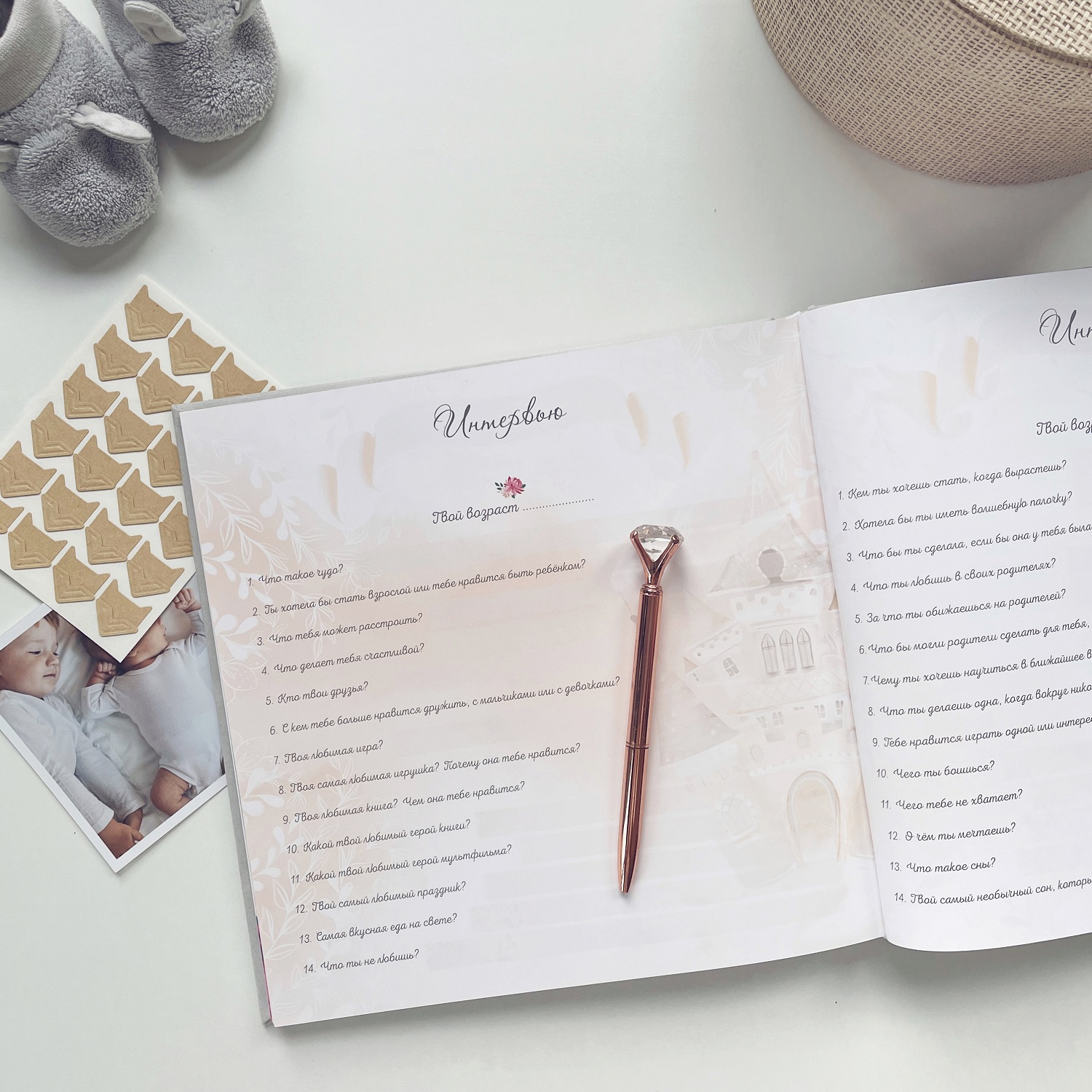 Фотокнига Mimibook Бэбибук / Мамина книга (Нежно-серый) - фото 10