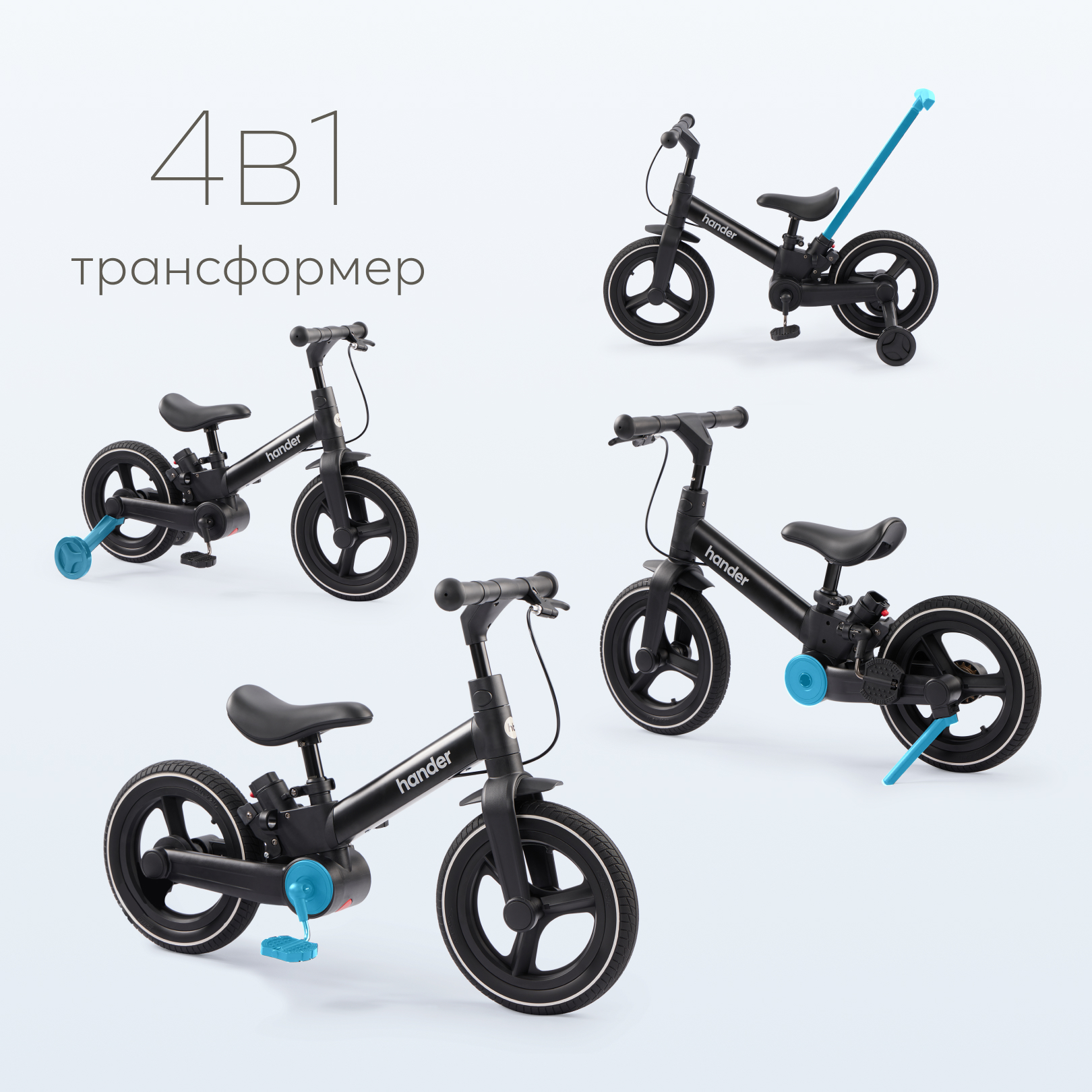 Двухколесный беговел Happy Baby 10 дюймов - фото 2