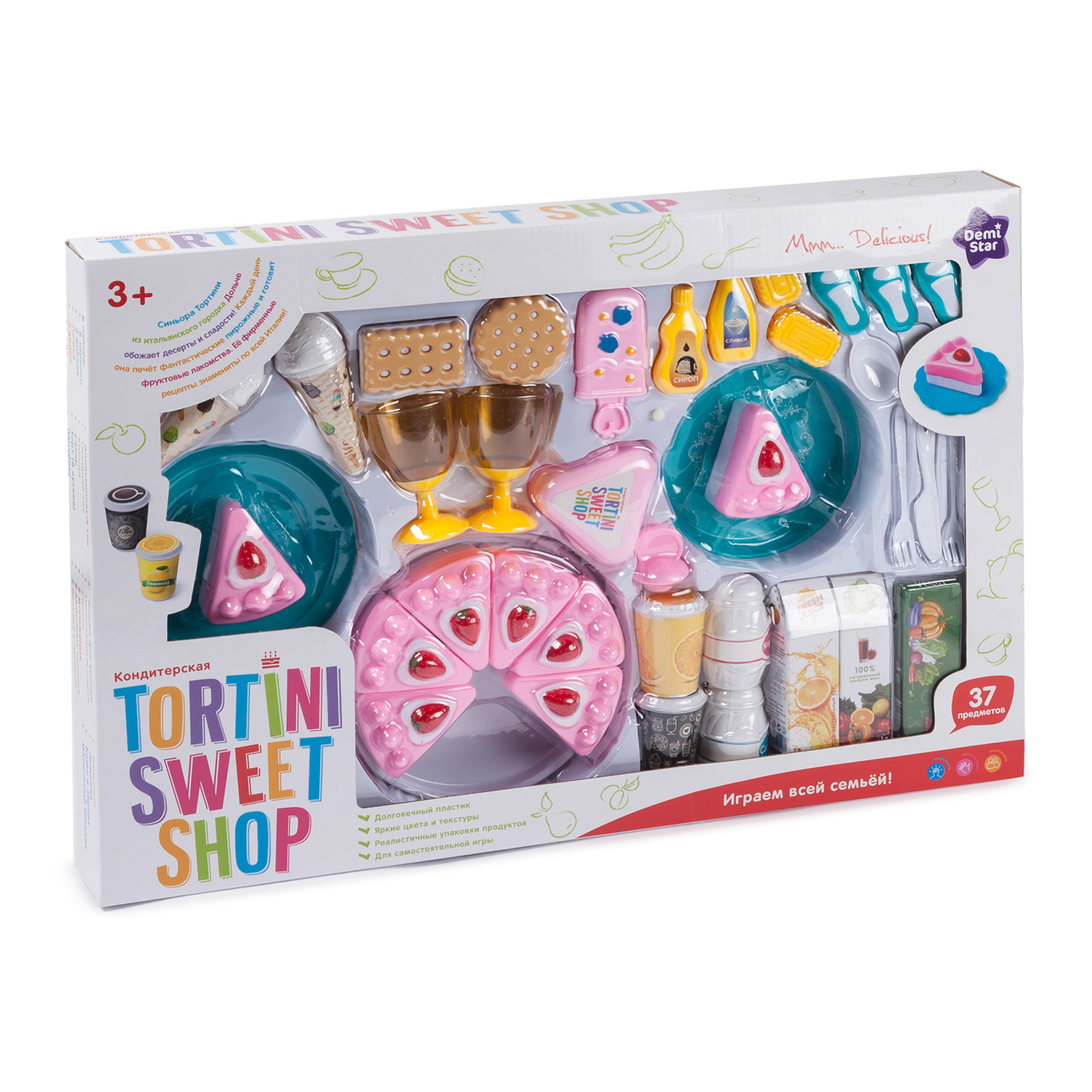 Игровой набор Demi Star Кондитерская Тортини - фото 3