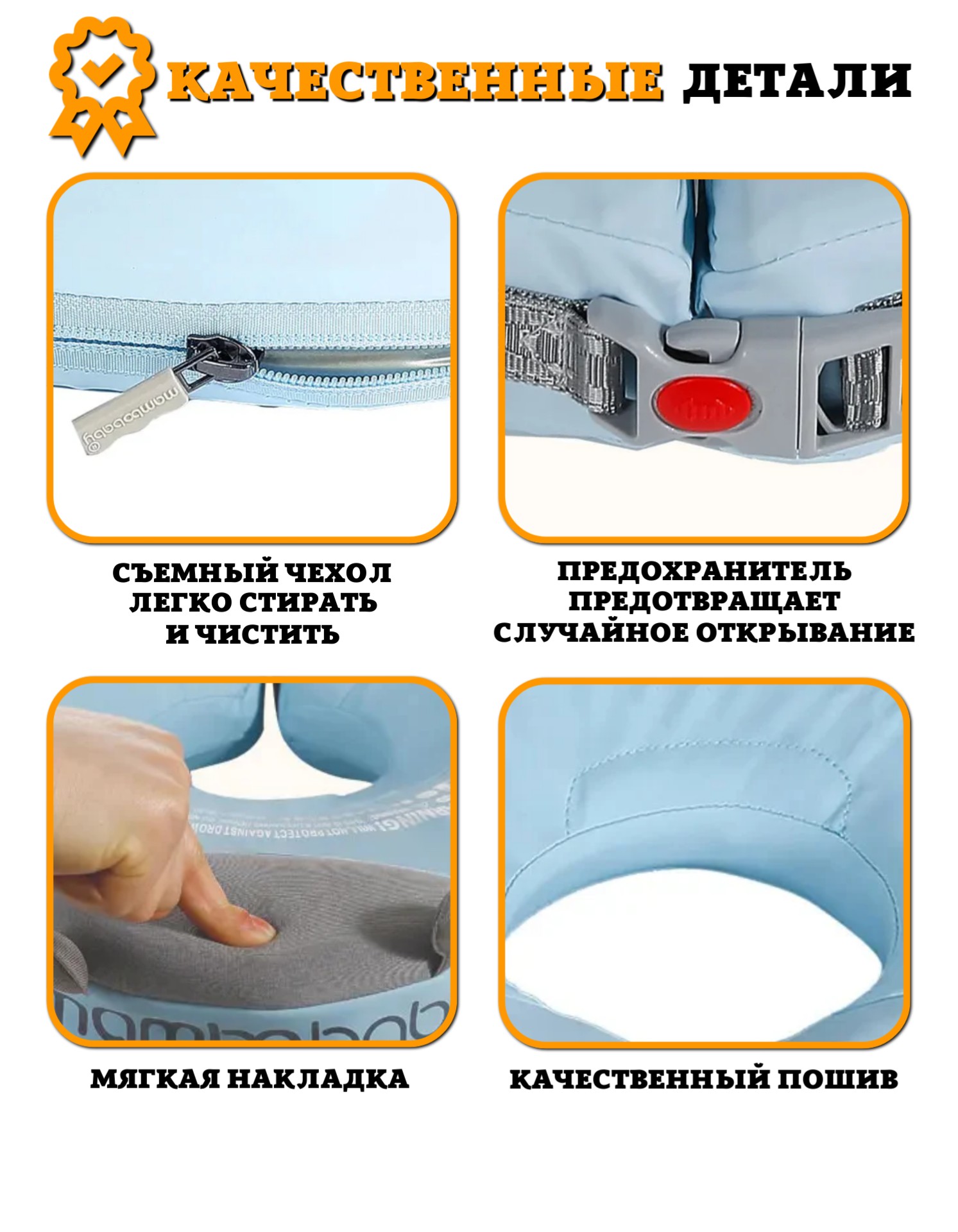 Круг для купания Newone Божья Коровка - фото 6