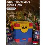 Адвент-календарь BrawlStars Mega Box 24 сюрприза