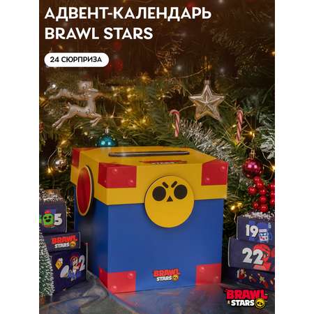 Адвент-календарь BrawlStars Mega Box 24 сюрприза
