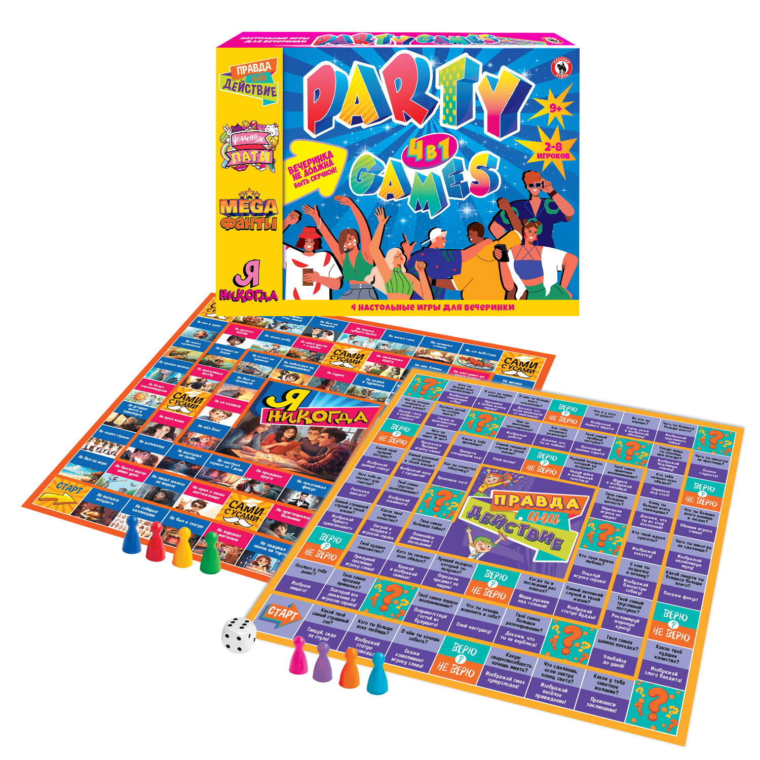 Настольная игра Русский стиль Party games - фото 1