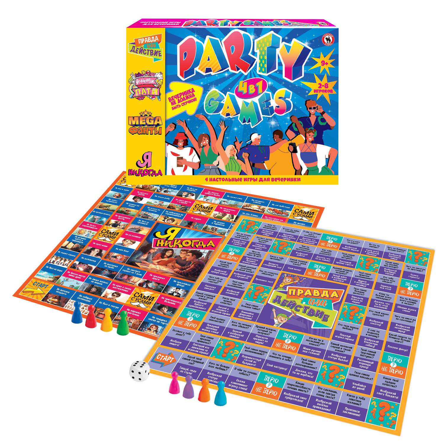 Настольная игра Русский стиль Party games - фото 1