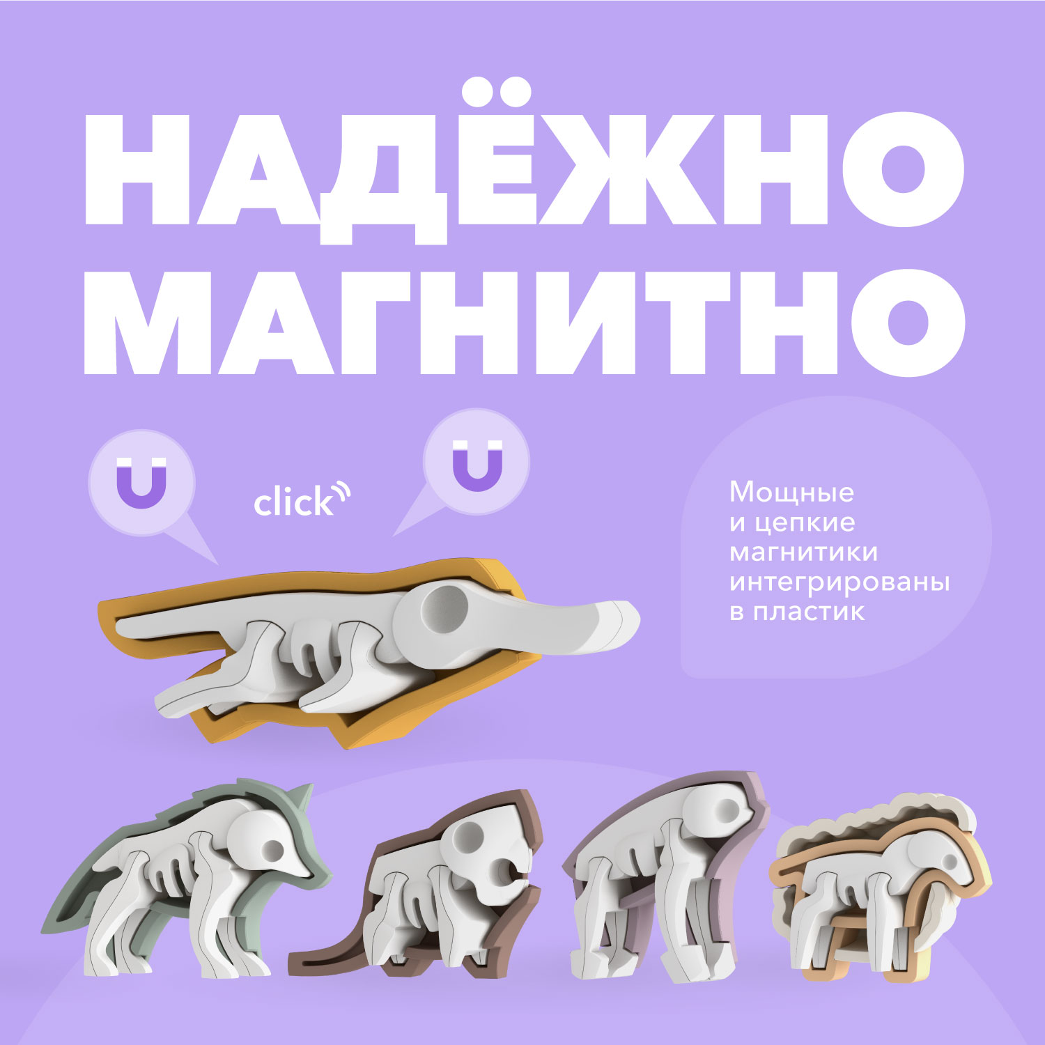 Игровой набор HALFTOYS - фото 4