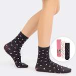 Носки 3 пары Mark Formelle (Марк Формэль)