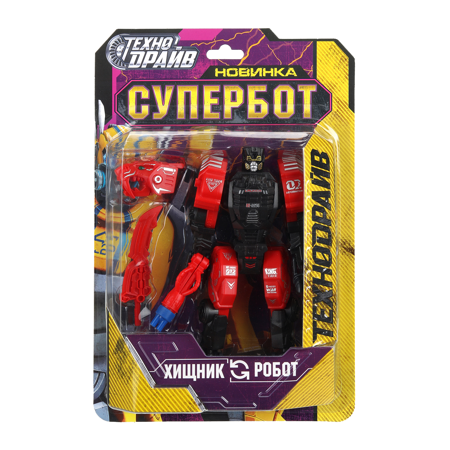 Игровой набор Huada Toys - фото 1