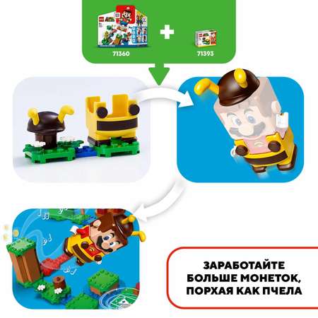 Конструктор LEGO Super Mario Марио-пчела блочный