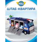 Игровой набор РОБОКАР ПОЛИ Поли передвижная штаб-квартира