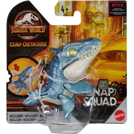 Фигурка Jurassic World