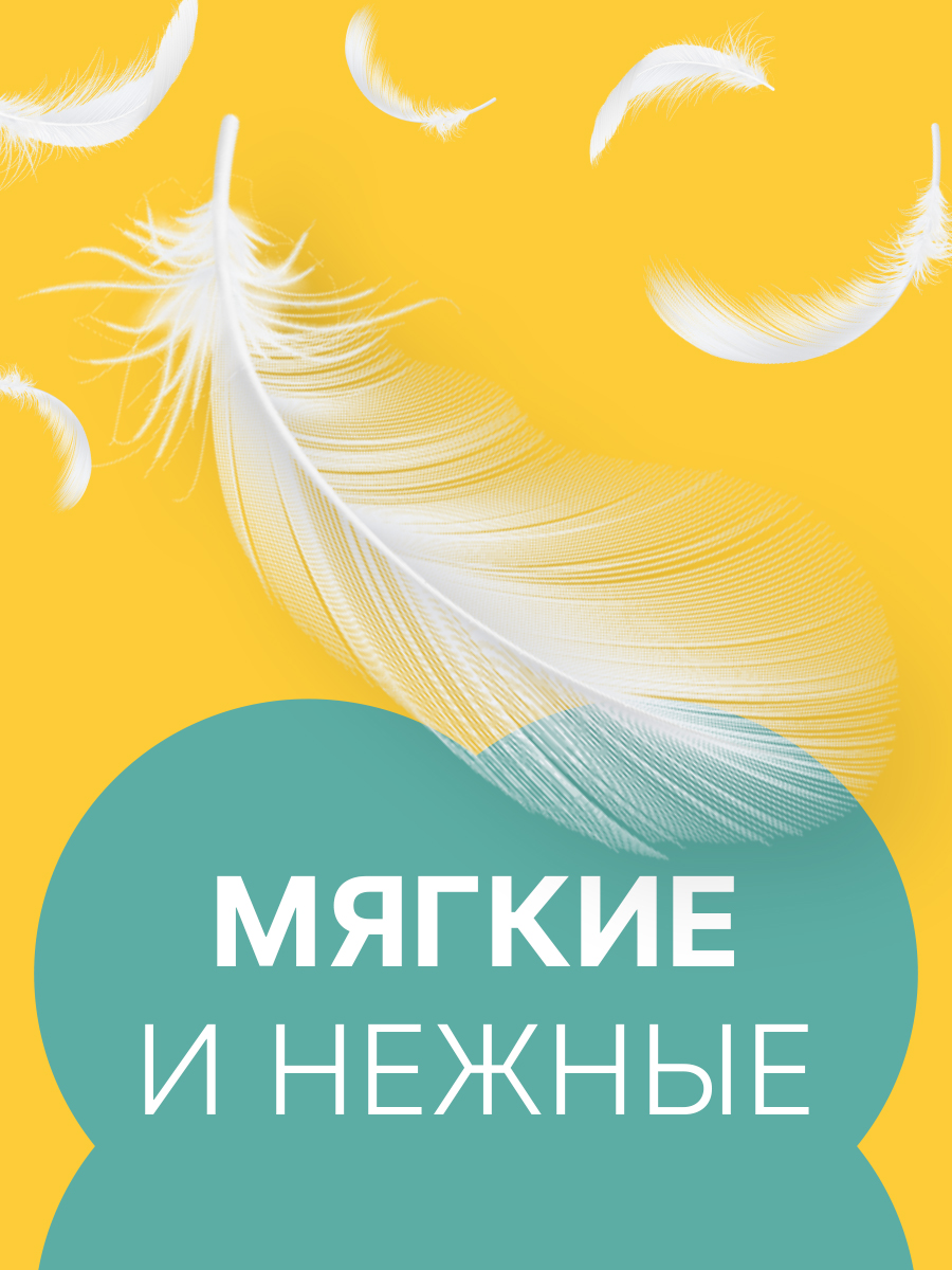 Ежедневные прокладки Ola! Silk Sense Daily Deo ежедневные Ромашка 60x3 упаковки 180 шт - фото 11